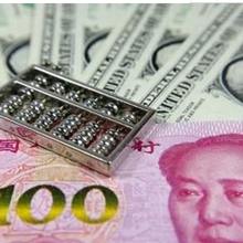 香港、英国、马绍尔开离岸美金账户流程和条件