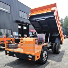 供应销售非道路运输矿山运输车矿用四不像车图片