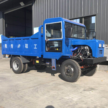湖北四驅(qū)爬山虎貴陽農(nóng)用自卸翻斗車