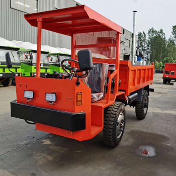 有色金屬礦用四不像車(chē)礦用自卸車(chē)礦安