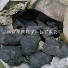 河南华西环保科技有限公司直销焦炭滤水材料