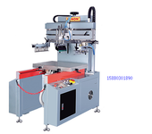 WINON荣龙供应平面丝印设备大平面丝印机平板丝印机大面积平面丝印机印刷