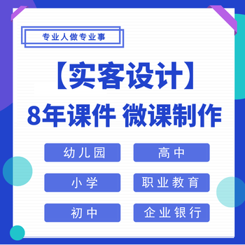 公众号代运营比较好的公司