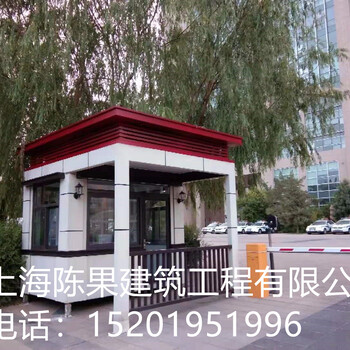 真石漆岗亭采购批发市场真石漆岗亭价格品牌/厂商