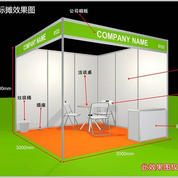 2021中国国际新能源道路运输车辆及配套设施博览会