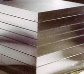 德米金属铝板批发规格齐全价格优惠量大从优