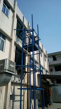 導軌式升降機液壓升降貨梯惠州廠家定制質量保障
