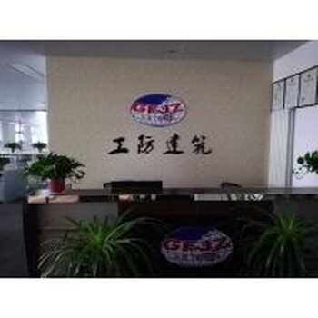 防火涂料厚度分類