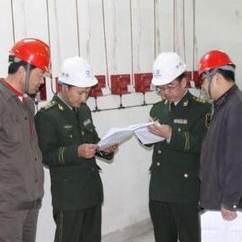 防火涂料檢測報告