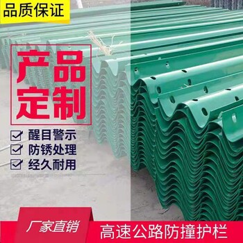 鋅鋼護(hù)欄-隔離柵-道路-交通隔離護(hù)欄