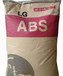 全国诚售注塑级耐热ABS韩国LGXR-404现货质量保证
