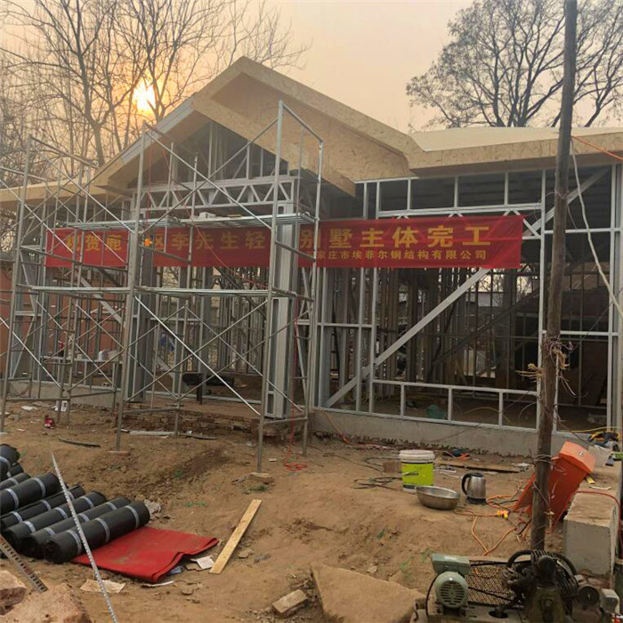 北京海淀轻钢房屋价格埃菲尔