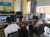 义乌市荷叶塘启源电脑培训学校一对一授课名师指导