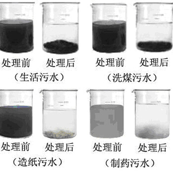 水处理剂聚丙烯酰胺价格废水处理用聚丙烯酰胺规格型号