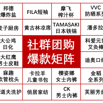 爱豆码免费如何获取爱库存运营团队带你每月多赚3000+