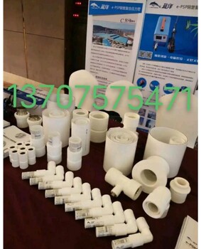 海南省海口市epsp钢塑复合管给水管厂家销售，行业性价比产品