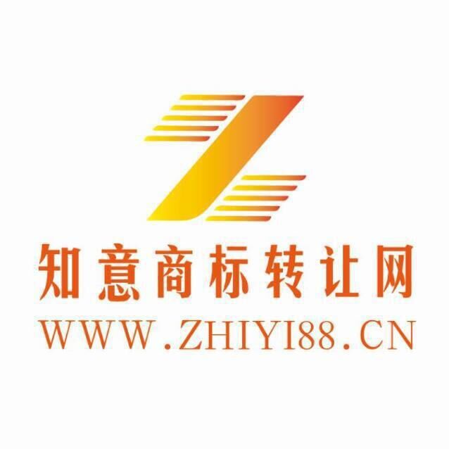 广州知意科技有限公司