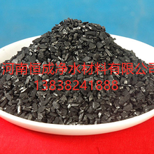 新疆活性炭粉状活性炭椰壳活性炭柱状活性炭