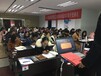 会计初级考证+零基础实操培训，学会计到爱尔信