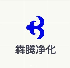 无锡犇腾净化科技有限公司