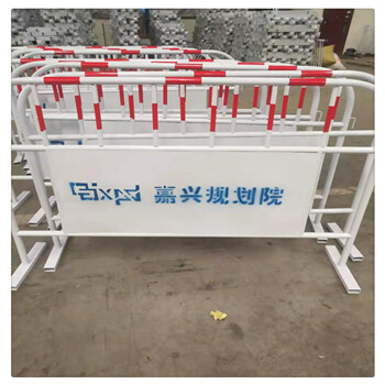 鐵馬護(hù)欄排隊(duì)用反光圍擋演唱會(huì)隔離圍欄活動(dòng)防護(hù)欄桿