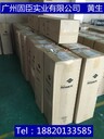杜邦代理供應(yīng)杜邦NOMEX絕緣紙，杜邦膠帶，黑色杜邦電子電池專用