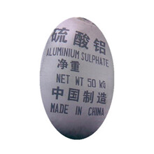 硫酸鋁明礬粗制的硫酸鋁和精制(無水無鐵)的圖片