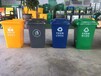 30L全新料环卫垃圾桶塑胶垃圾桶户外垃圾桶