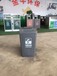 塑料垃圾桶分类垃圾桶可回收垃圾桶不可回收垃圾桶