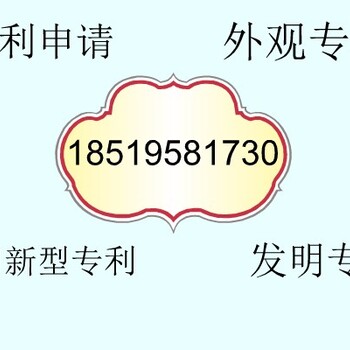 新疆商品条形码在那办理、条形码生成器是什么