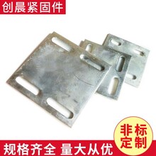 钢板热镀锌预埋件