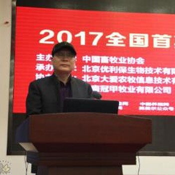 牛飼料配方表，肉牛養(yǎng)殖技術(shù)明細(xì)