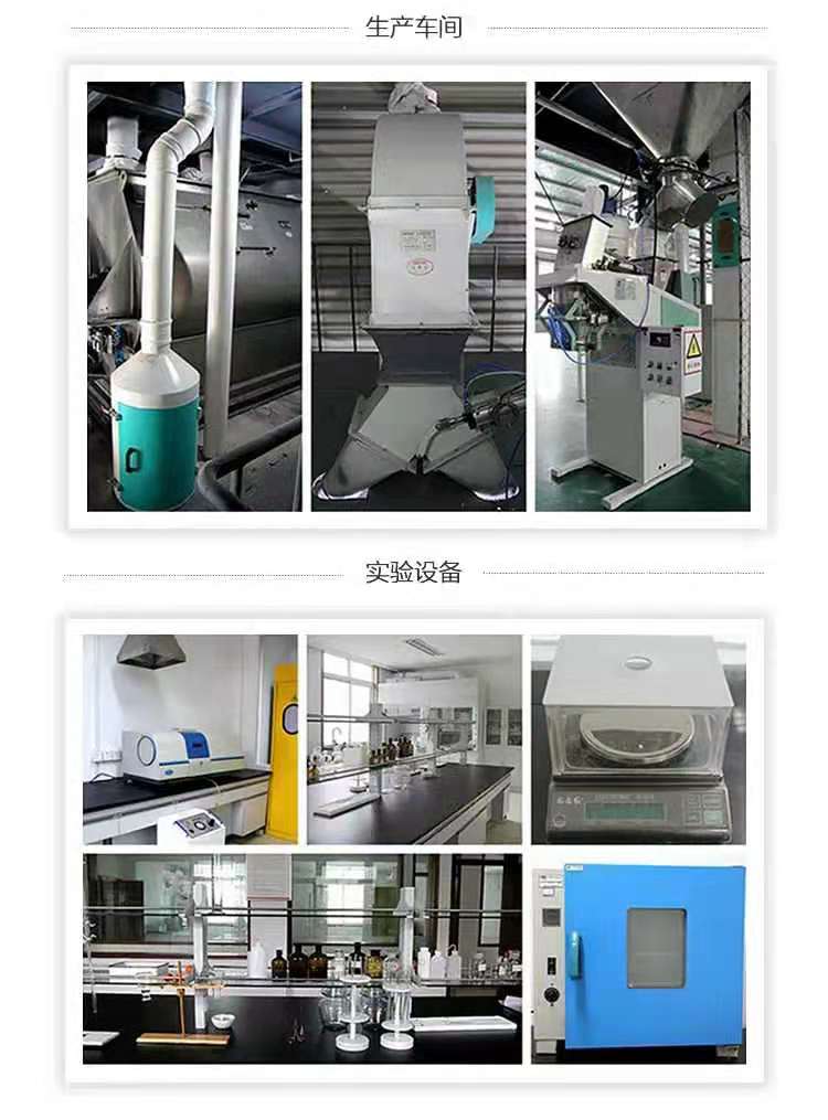 牛羊催全，預(yù)混料哪個牌子好
