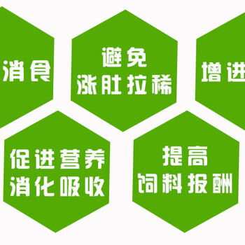 土方治牛脹氣-牛脹氣咋辦