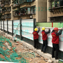 广东惠州围挡项目A型钢结构建筑围栏工地围墙
