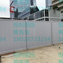 广东潮汕项目pvc塑胶围挡安全防护栏
