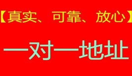 宝安区场地使用证明出租+房屋租赁红本出租图片4