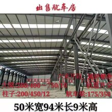 苏州二手钢结构市场图片