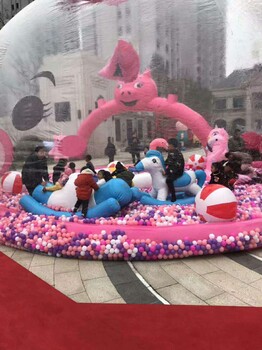 国庆熊猫军团熊猫展积木海洋球气模儿童乐园