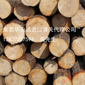 红木进口到中国清关资料和流程