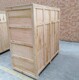 宝安区制造木箱加工报价木包装箱厂家报价展示图