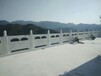 涿州石雕栏杆安装