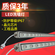 北京LED洗墙灯