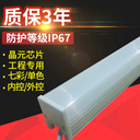 哈爾濱LED護欄管供應商