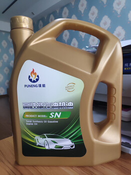 SN汽油機油車輛潤滑油廠家OEM代加工