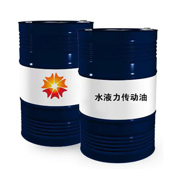 廠家合成300號320號導(dǎo)熱油價格
