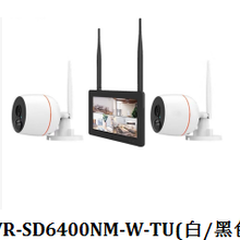 7寸NVR-SD6400NM-W-TU(白色)2路套包