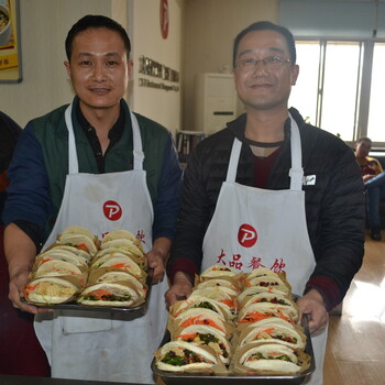 西安餐饮培训菜夹馍培训去哪西安大品小吃培训