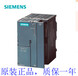 西门子6SN1118-0NH01-0AA0原装正品