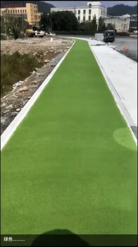 水性聚合物薄層防滑路面各種顏色薄層施工